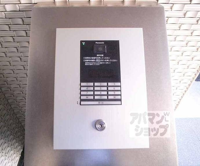 【ドリーミーＹ】間取