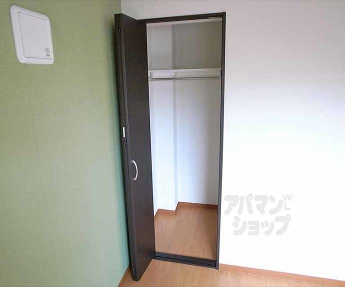 【ドリーミーY】間取