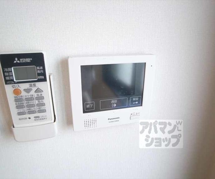 【ドリーミーY】間取