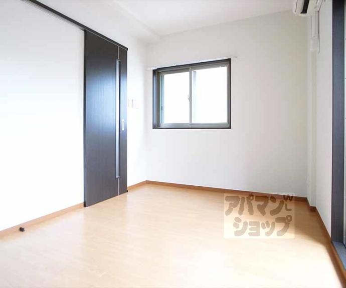 【ドリーミーY】間取