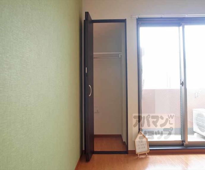 【ドリーミーＹ】間取