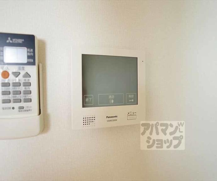 【ドリーミーＹ】間取