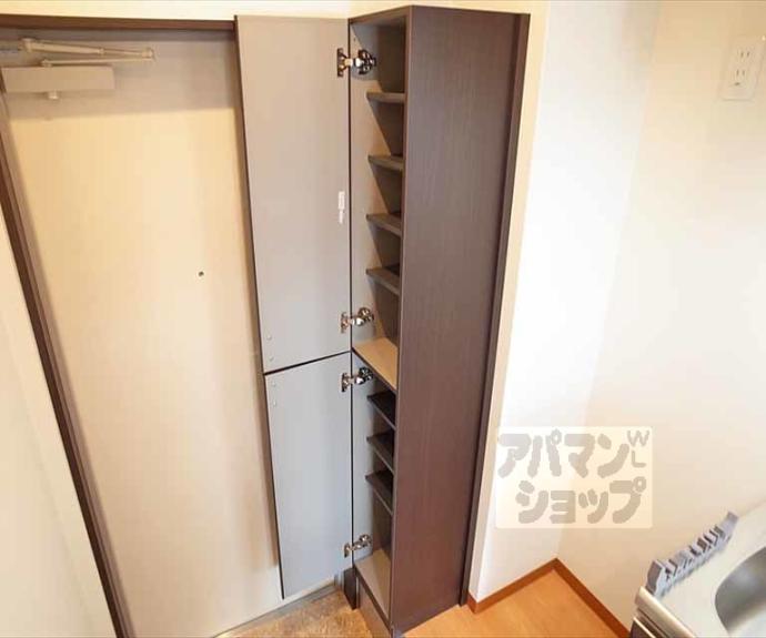 【ドリーミーＹ】間取