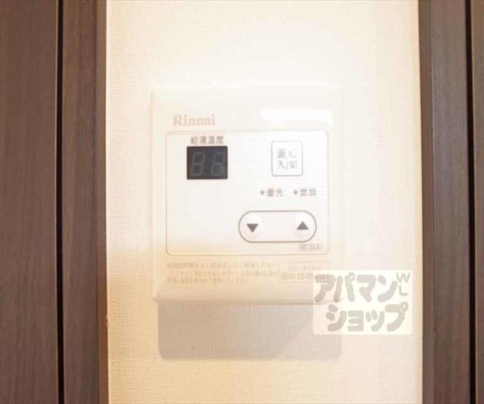 【ドリーミーＹ】間取