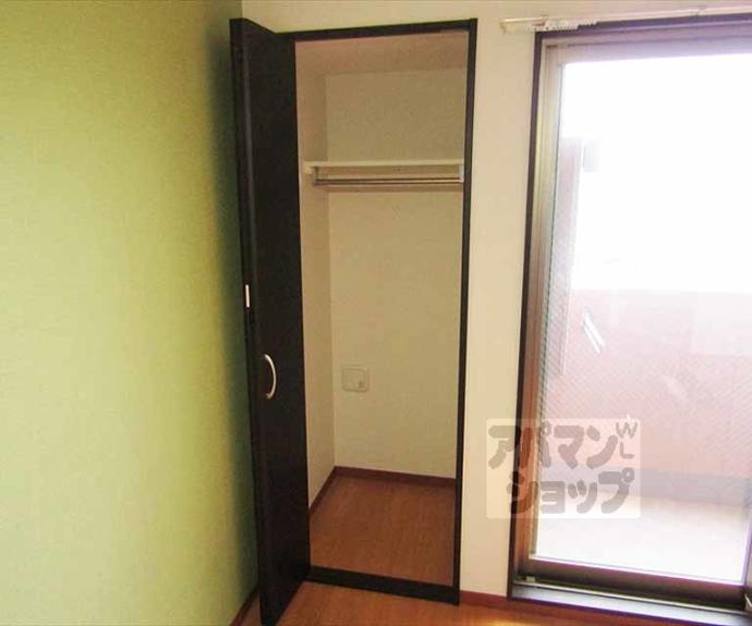 【ドリーミーＹ】間取