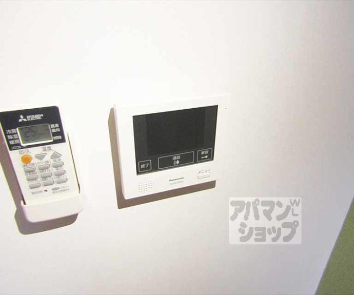 【ドリーミーＹ】間取