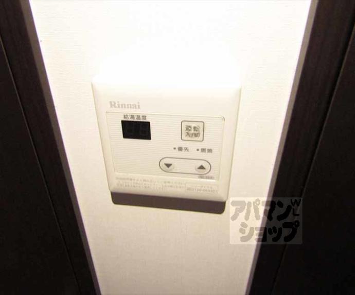 【ドリーミーＹ】間取