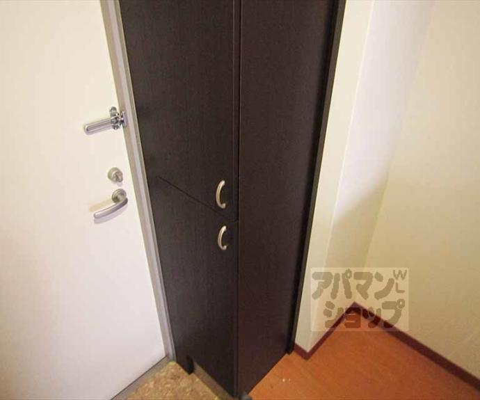 【ドリーミーＹ】間取