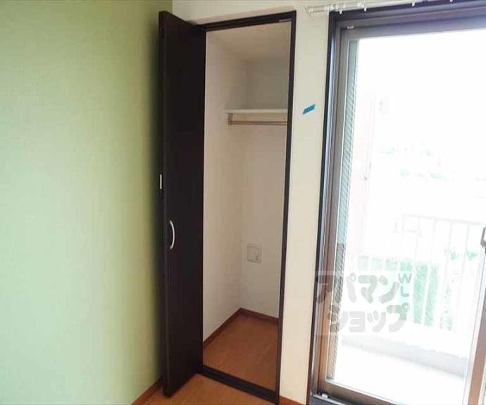 【ドリーミーＹ】間取