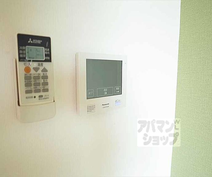 【ドリーミーＹ】間取