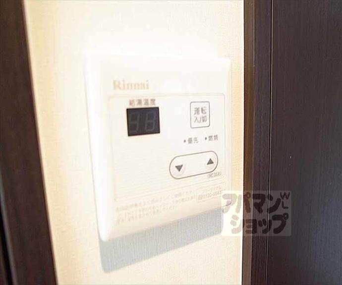 【ドリーミーＹ】間取