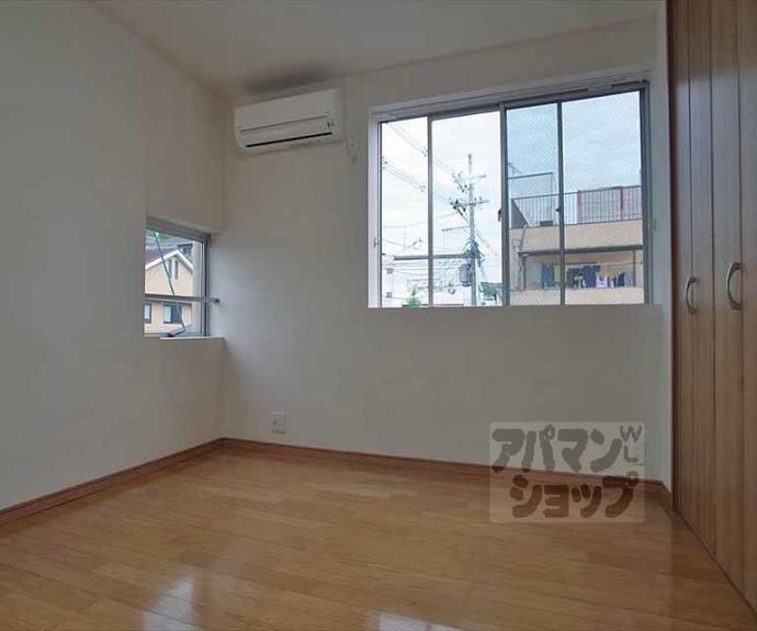 【アベニール修学院】間取