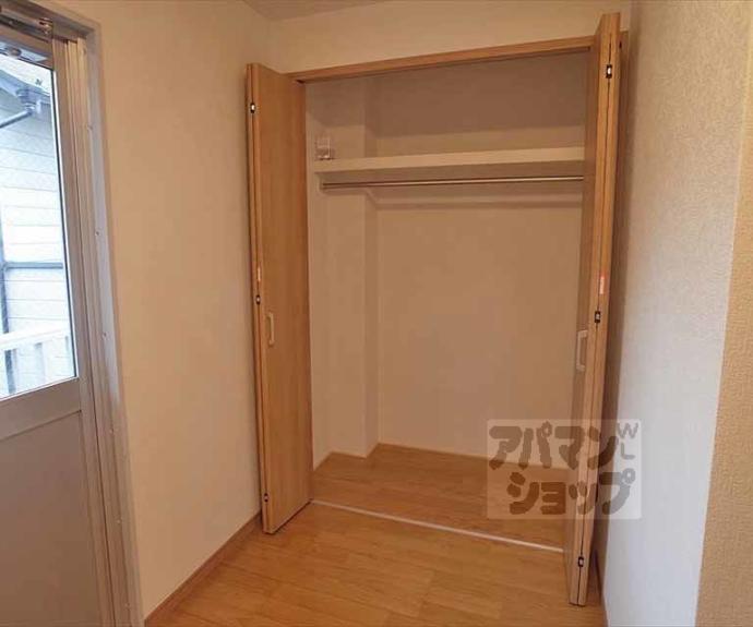 【アベニール修学院】間取