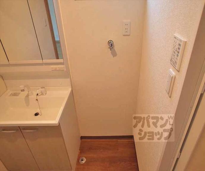 【アベニール修学院】間取