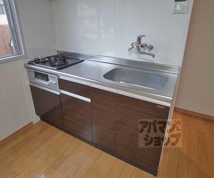 【アベニール修学院】間取