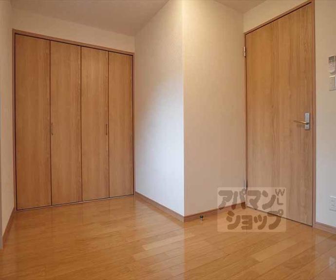 【アベニール修学院】間取