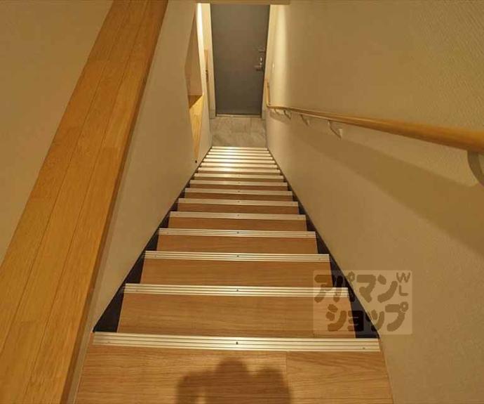 【アベニール修学院】間取