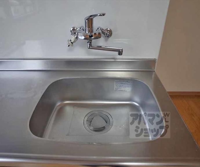 【アベニール修学院】間取