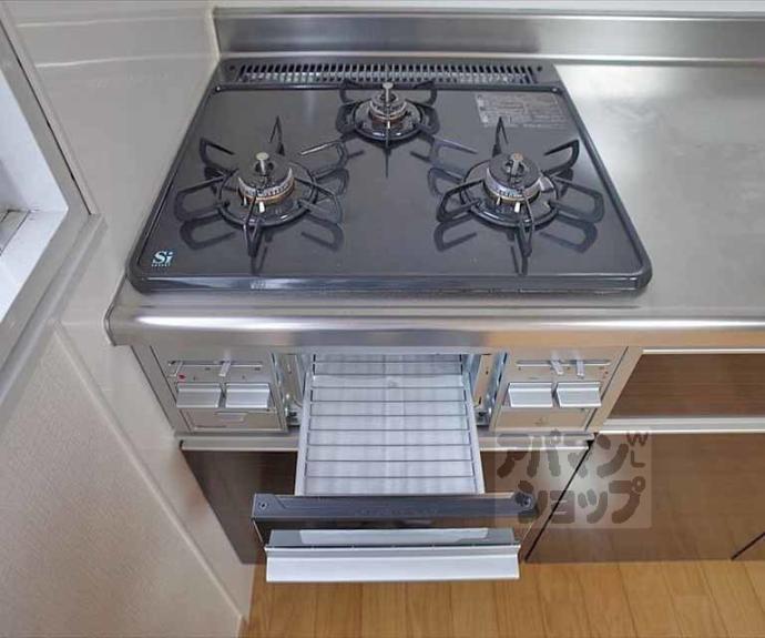 【アベニール修学院】間取