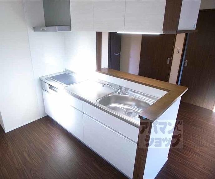 【エルメゾン川端】間取