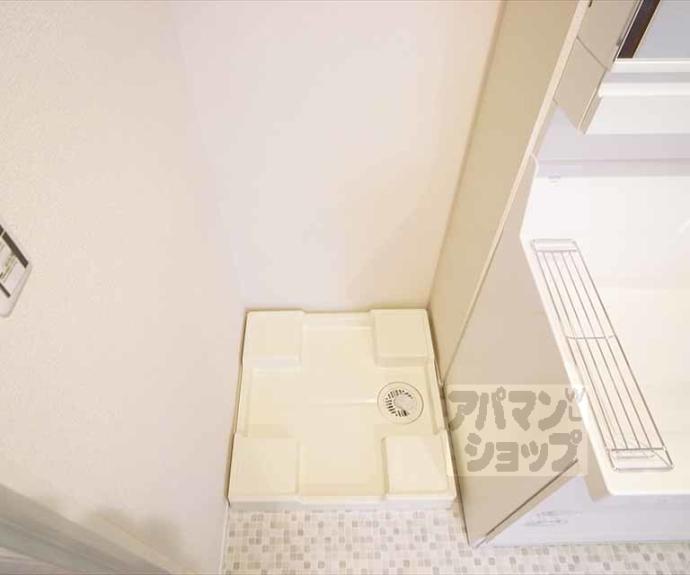 【エルメゾン川端】間取