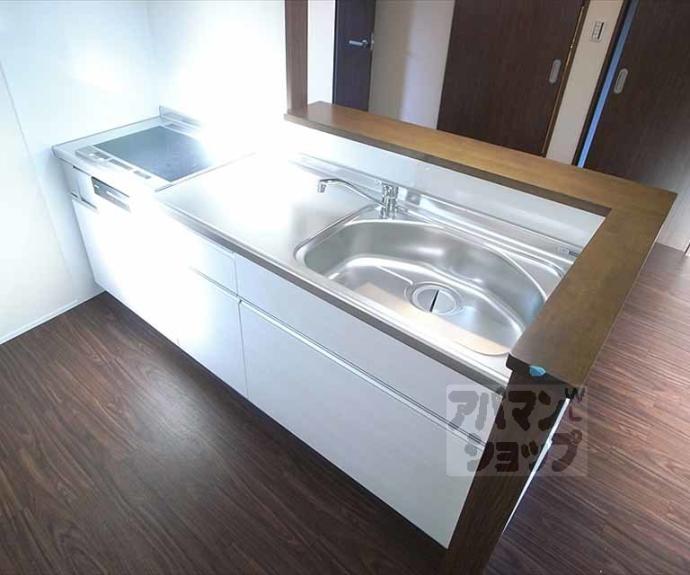 【エルメゾン川端】間取