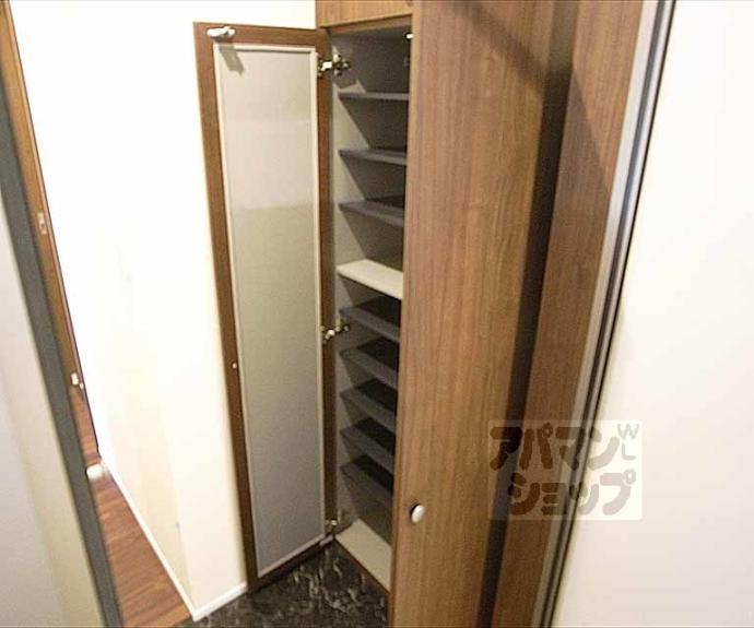 【エルメゾン川端】間取