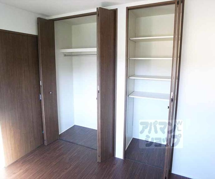 【エルメゾン川端】間取