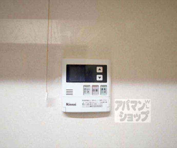 【吉田下阿達町貸家２２－１】間取