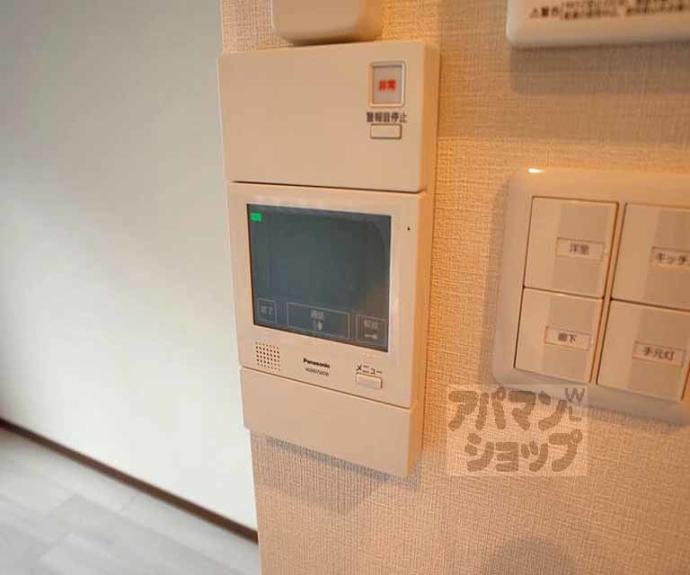 【PINE館Ⅵ鞠小路】間取