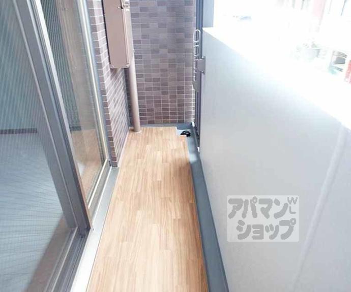 【PINE館Ⅵ鞠小路】間取