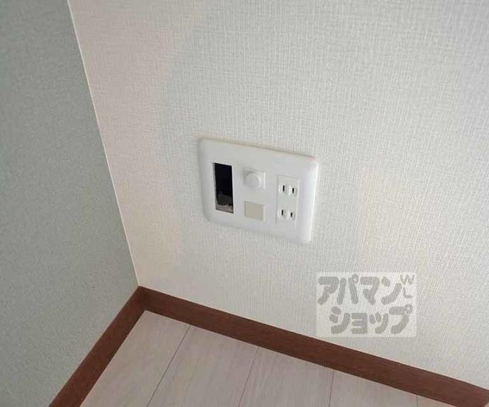 【PINE館Ⅵ鞠小路】間取