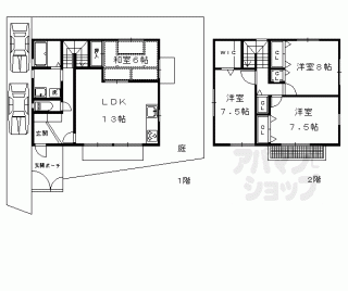 【岩倉下在地町貸家Ｂ棟】