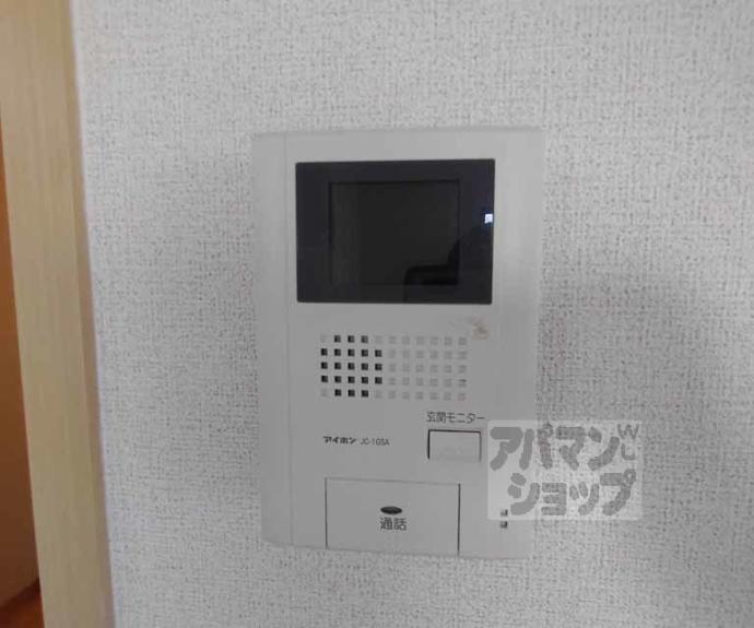 【オーブ東山】間取