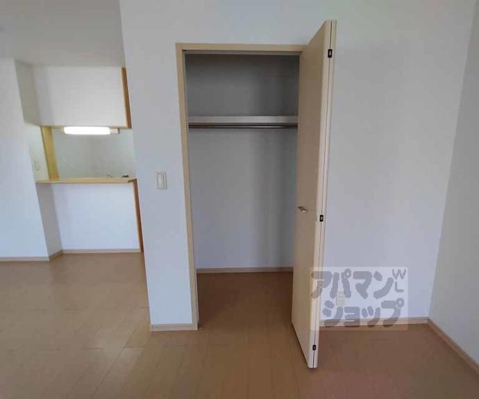 【オーブ東山】間取