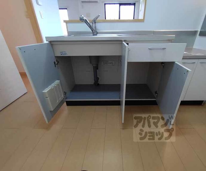 【オーブ東山】間取