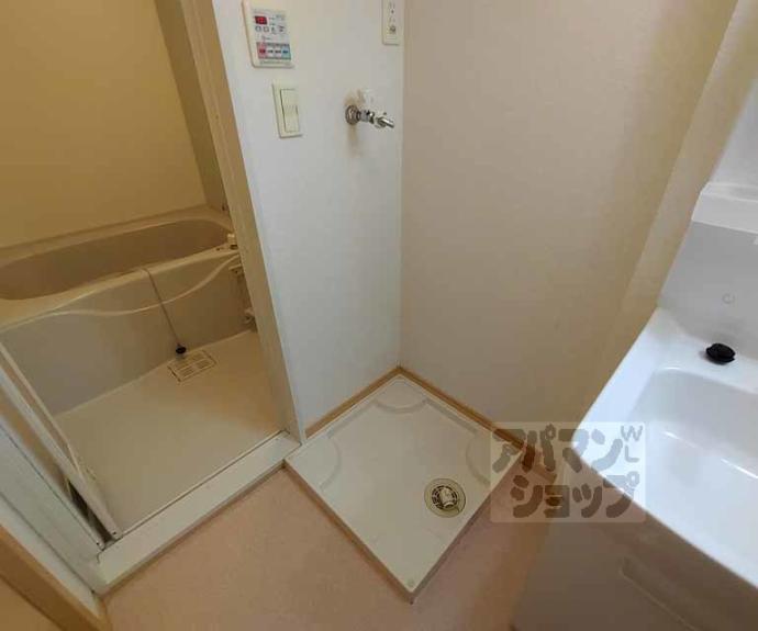 【オーブ東山】間取