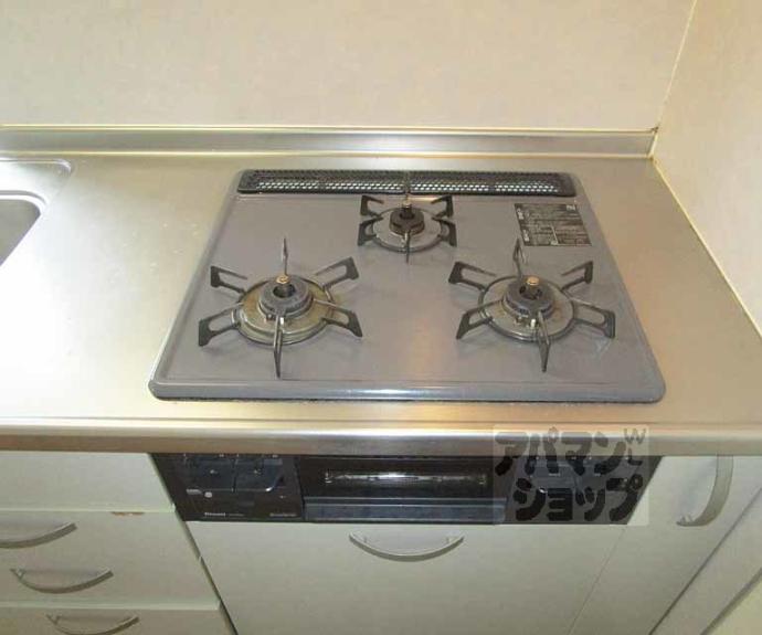 【アトリオ松ヶ崎】間取