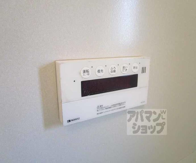 【アトリオ松ヶ崎】間取