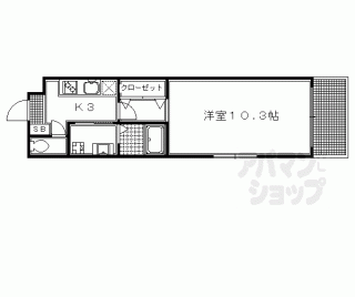 【コンフォール吉田】