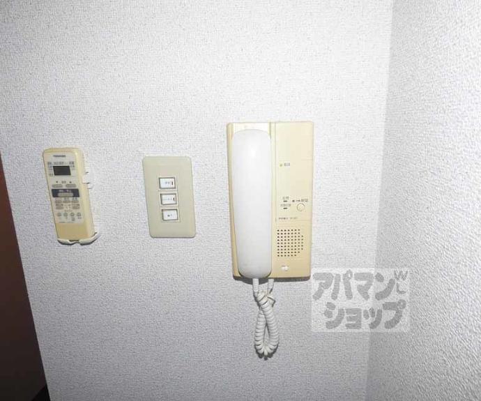 【コンフォール吉田】間取