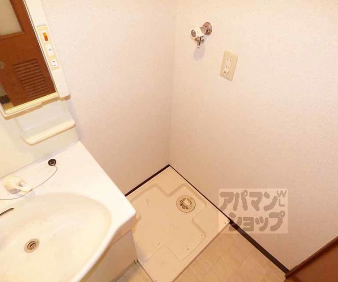 【コンフォール吉田】間取