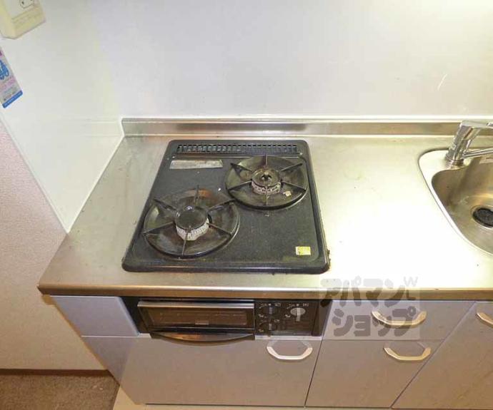 【コンフォール吉田】間取