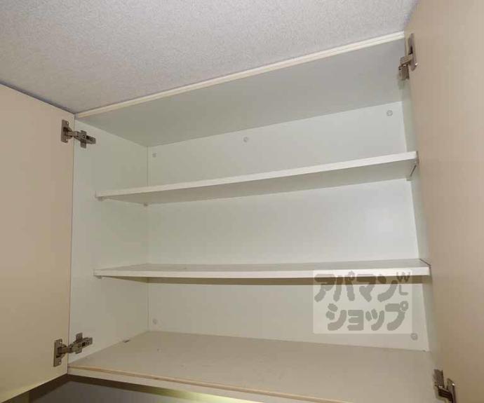 【コンフォール吉田】間取