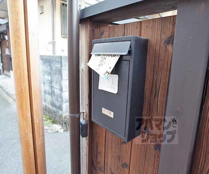 【吉田牛ノ宮町１８－７戸建】間取
