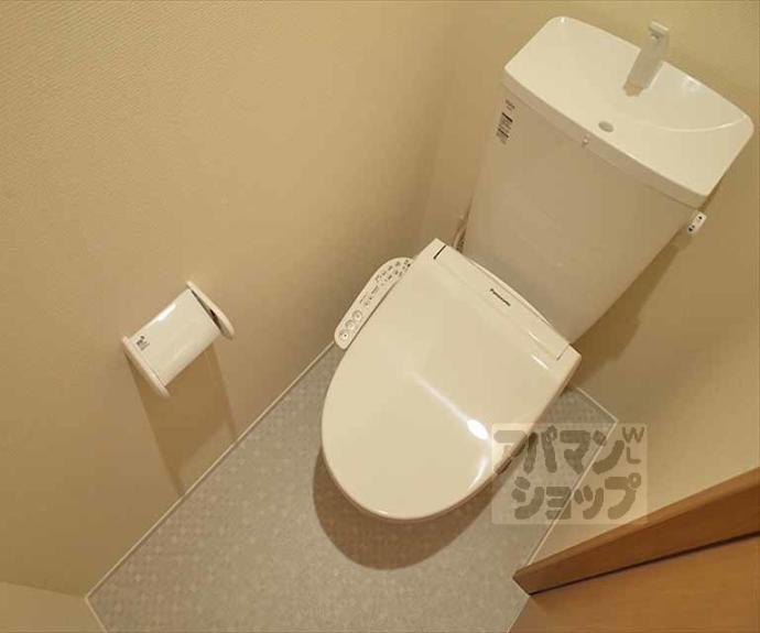 【ユアメゾン下鴨葵】間取