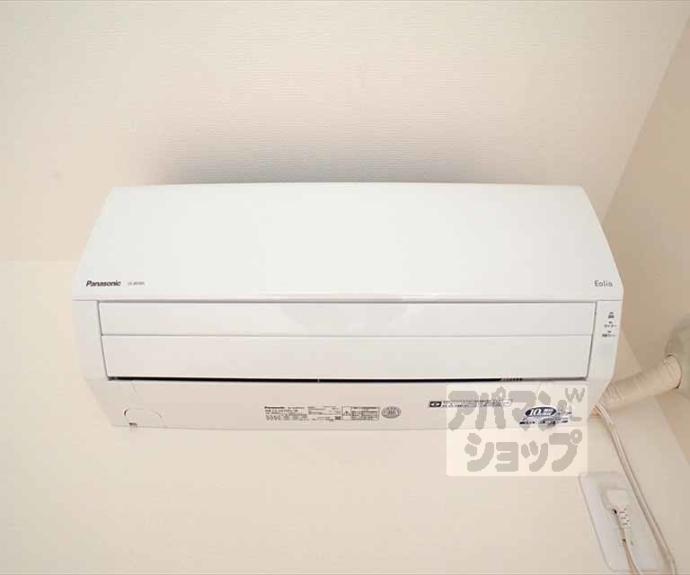 【ユアメゾン下鴨葵】間取