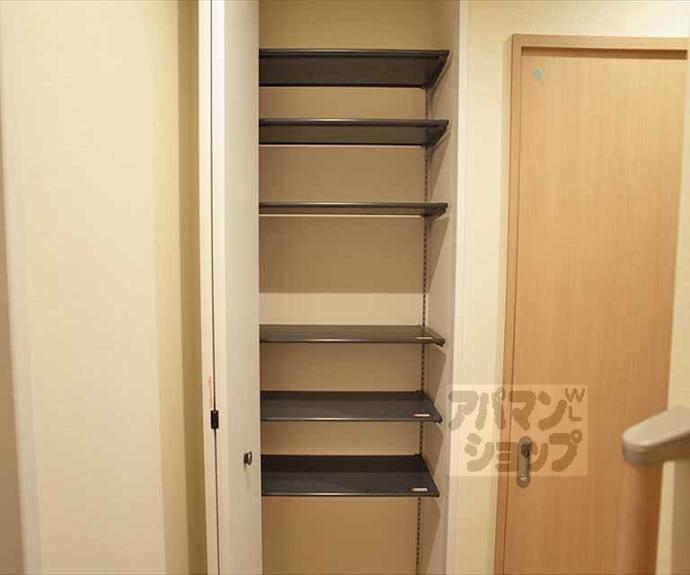 【ユアメゾン下鴨葵】間取