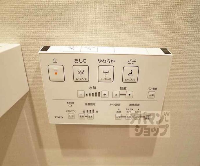 【北大路エクセル三宅】間取
