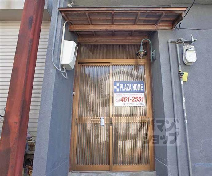 【北白川山田町貸家３９－２８】間取